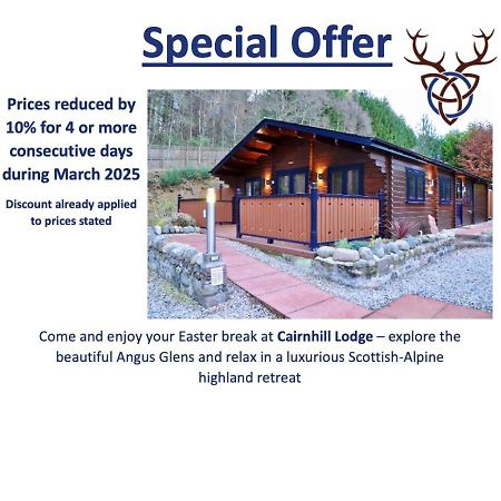 Cairnhill Lodge - Award-Winning Luxury Highland Retreat Blairgowrie and Rattray Eksteriør bilde